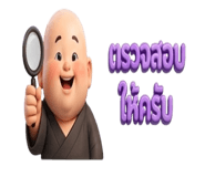 863249403