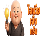 863249406