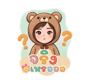 863249470