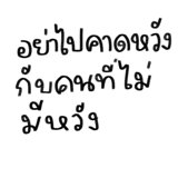 863249522