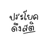 863249523