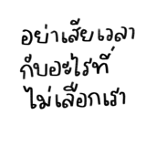 863249527