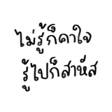 863249530