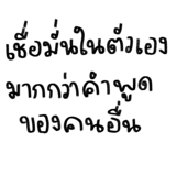 863249532