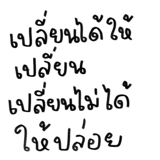863249533