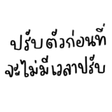 863249534