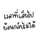 863249536