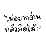 863249537