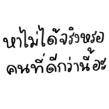 863249539