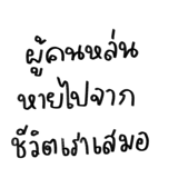 863249541