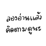 863249544