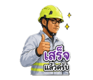863249601