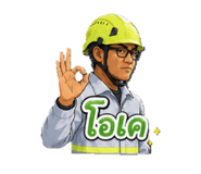 863249604