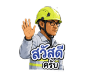 863249606
