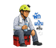 863249607