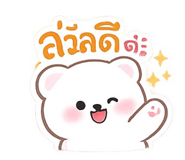 863249641