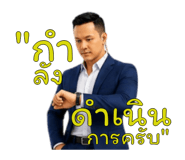 863249731