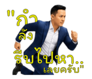 863249732