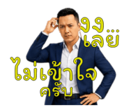 863249734