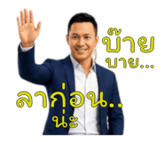 863249735