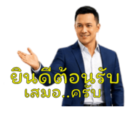 863249736