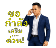 863249749