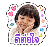 863249922