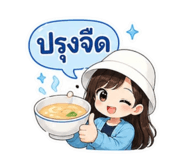 863249963