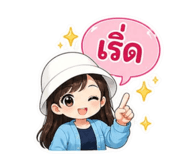 863249965