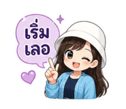 863249971