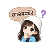 863249976