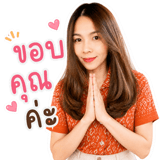 863249979