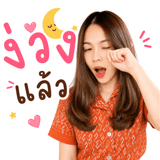 863249991