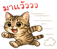 863250370