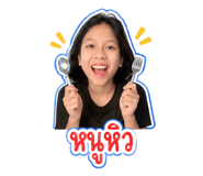 863250641