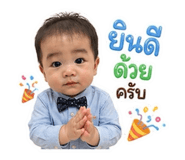 863250711