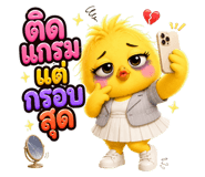 863250737
