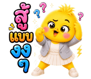 863250768