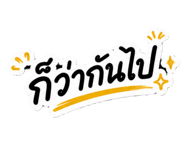 863251065