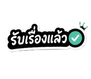 863251066