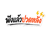 863251073