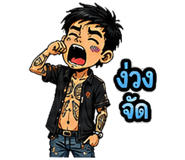 863251498
