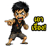 863251509