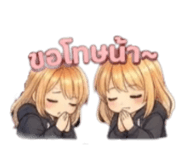863251622
