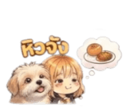 863251623