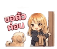 863251647