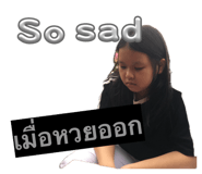 863252484
