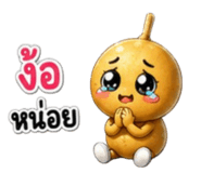 863253215