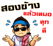 863253228