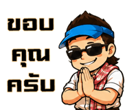 863253229